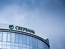 Сбербанк – пузырь, который лопнет? Без аудита не разобраться!