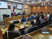Молодёжь Приморья представила свои проекты на конкурсе «Включайся в госуправление»