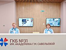 Собянин поздравил с Международным Днем защиты детей