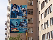 Огромное граффити в честь борющихся с коронавирусом медиков появилось на стене больницы в Воронеже