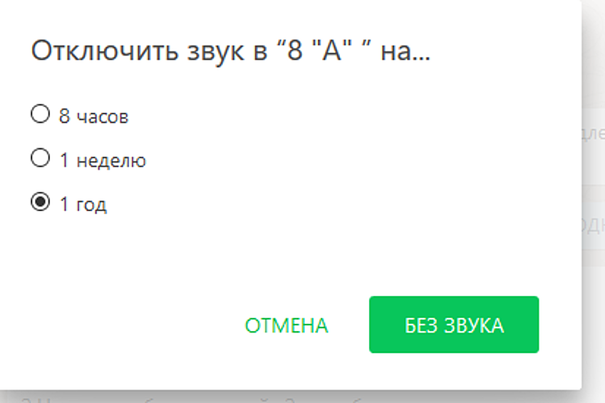 В своем Telegram-канале он пожаловался на «написанные капслоком ВАЖНЫЕ сообщения, истеричные войсы» и «эмоджи из ада». 