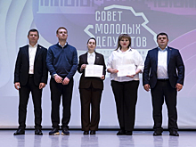 Молодых депутатов обучили в крае