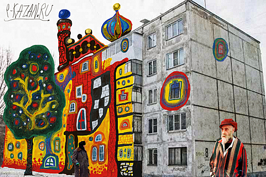 На Курашова есть очень неожиданный дом. Настолько, что к нему водят туристов