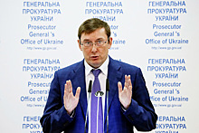 ГПУ завела дело из-за призыва снять блокаду Донбасса