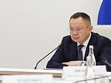 Австралия ввела санкции против Файзуллина, Патрушева и Львовой-Беловой