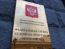 Жителя Первоуральска за долги лишили Мерседеса и коллекции ружей