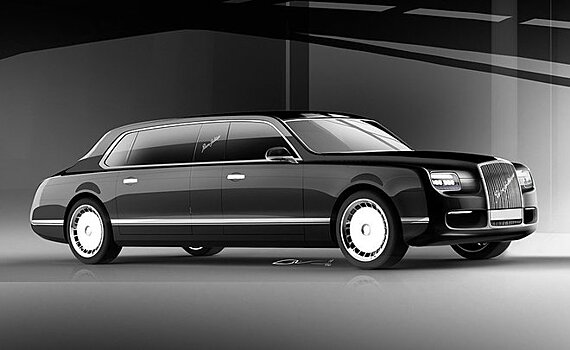 Лимузин "Кортеж" задействуют в инаугурации президента РФ в 2018 году