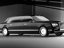 Лимузин "Кортеж" задействуют в инаугурации президента РФ в 2018 году