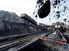 Угольная компания "Заречная" признана банкротом