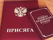 В Волгограде квалификационная коллегия проверит работу судьи Юлии Юдиной после обращения ФСБ