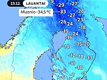 От полярного холода до редкого солнца: контрасты скандинавской зимы