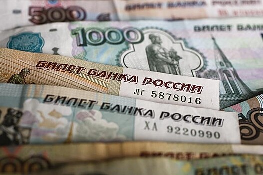 Рубль снижается на негативном внешном фоне
