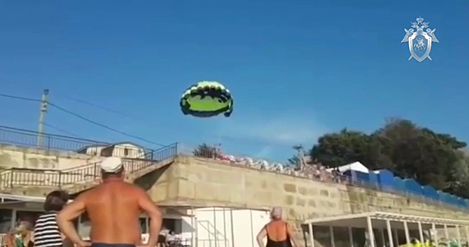 Водителя катера накажут за полученные парашютистами электротравмы