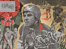 Кровавый лед: как Харламов стал самым великим хоккеистом в истории СССР