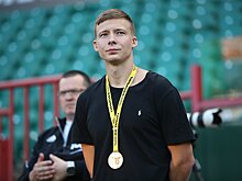 Лысов — о завершении карьеры в 23 года: «Жаль, что всё так быстро закончилось»