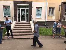 Минтранс не выявил утренних очередей у офисов «Ситикард»