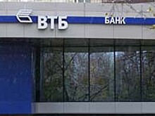 ВТБ в Самаре за прошлый год увеличил портфель привлечения на 18%