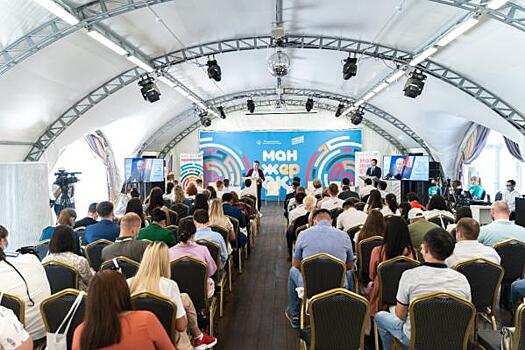 На Алтае возродят международный форум «Манжерок»
