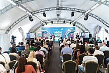 На Алтае возродят международный форум «Манжерок»