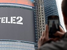 Tele2 устранила сбой в работе сети в пяти регионах