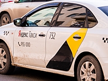 Яндекс попросил АвтоВАЗ о поставках автомобилей для таксопарков