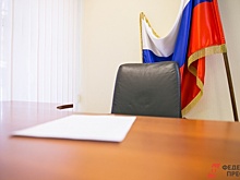 Три прикамских депутата лишились полномочий за сокрытие сведений об имуществе