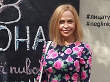 Волчкова до конца прятала свою семью