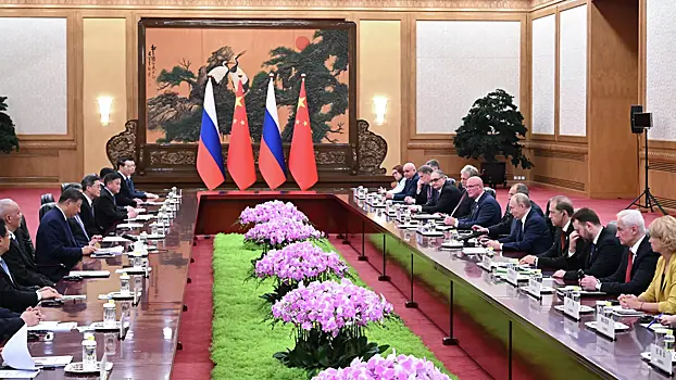 Китай выступил с заявлением об отношениях с Россией