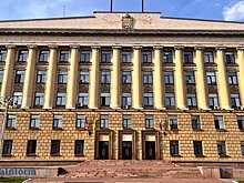 В Пензенской области ликвидируют одно из министерств