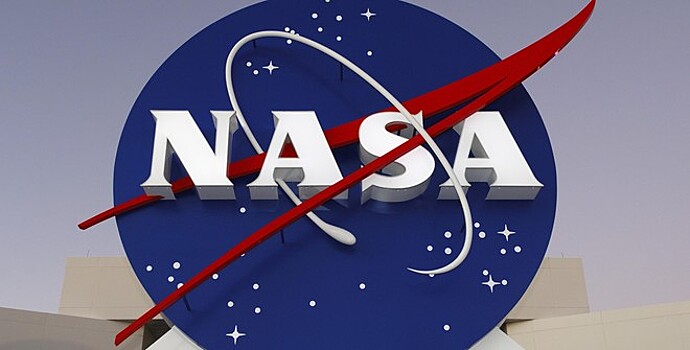 NASA заинтересовалось НЛО, попавшим на любительскую съёмку