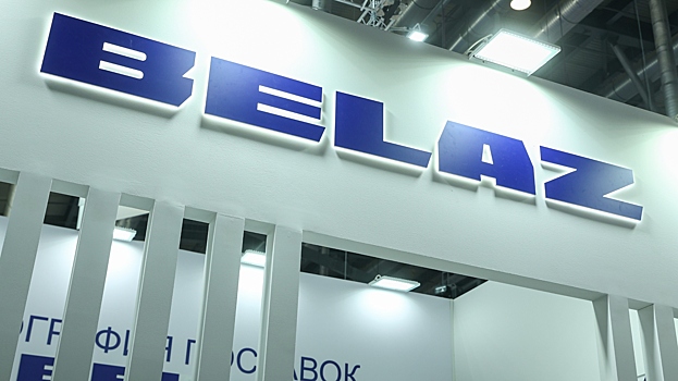 Что обещают туристам на новой локации БЕЛАЗа