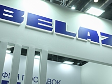 Что обещают туристам на новой локации БЕЛАЗа