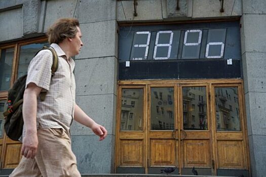 2025 год может войти в пятерку самых теплых в истории