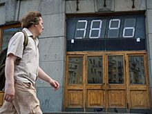 2025 год может войти в пятерку самых теплых в истории