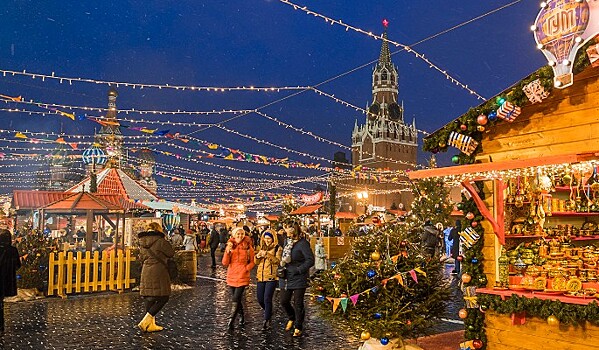 Главные события Москвы с 14 по 20 декабря 2018 года