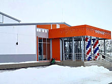 Созданный Sitronics Group спорткомплекс открыли в Нижегородской области