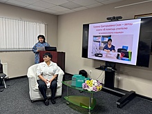 В Анадыре издан сборник для учителей эскимосского языка