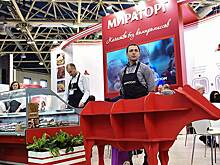 "Мираторг" приобретает "Орел-Агро-Продукт"