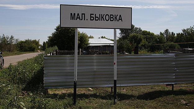 Вода с «мясом». Как живет одна из российских деревень, на развитие которых власти обещают потратить 2,3 триллиона рублей