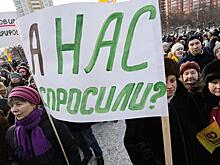 Путина подставляет под удар его окружение
