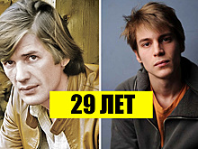 10 советских и современных звезд в одном возрасте – но разница очевидна