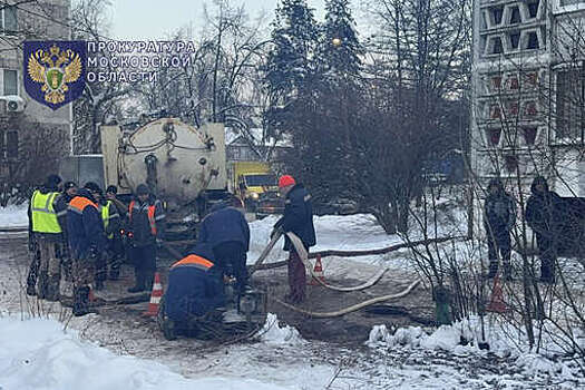 В Жуковском после аварии без тепла остались почти 4 тысячи человек