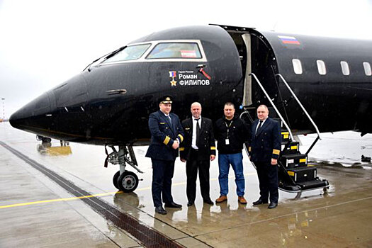 Единственный в России черный самолет назвали в честь Романа Филипова
