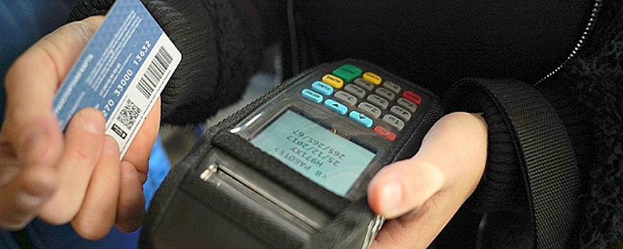 В Прикамье ветеранам труда выдадут льготные проездные