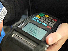 В Прикамье ветеранам труда выдадут льготные проездные