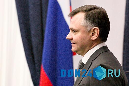 Юрий Слюсарь поздравил жителей Ростовской области с Днем России