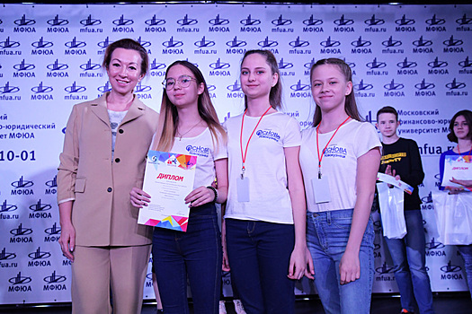 В МФЮА завершился Всероссийский фестиваль юных журналистов ART MEDIA