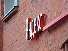 В совет директоров «Яндекса» могут войти Яковицкий и Комиссаров