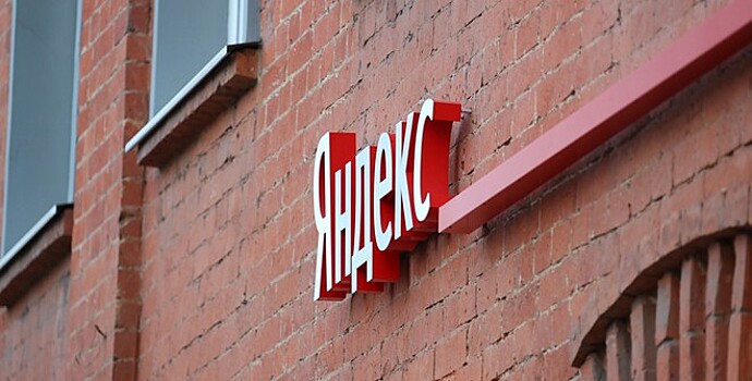 В совет директоров «Яндекса» могут войти Яковицкий и Комиссаров