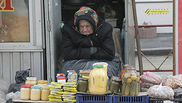 Депутат Рады: ситуация в экономике катастрофическая
